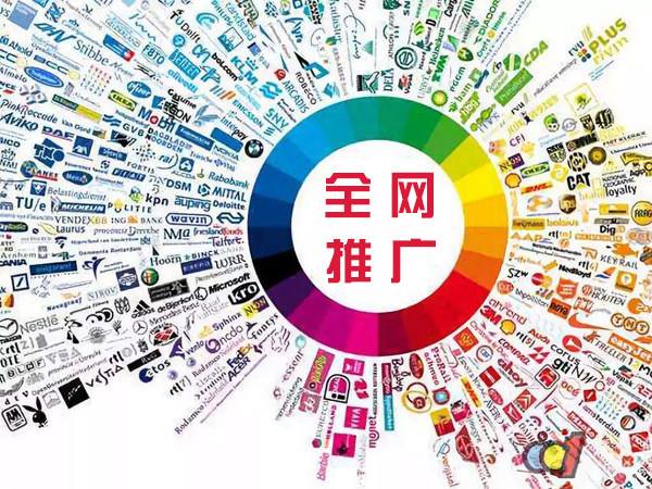 常平镇传统企业进行网络营销需要注意的几个基础策略
